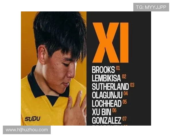 ✅体育直播🏆世界杯直播🏀NBA直播⚽- 2024新疆巴州若羌且末红枣节开幕- sports